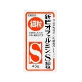 日本新表飛鳴S細粒,細粉，現貨不必等