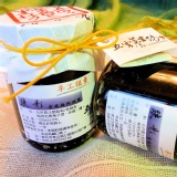 五雲養生坊～“疏影”紫蘇梅料理醬 手工限量 紫蘇梅 料理醬 特價：$120