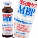 日本原裝進口 雪印每日骨太MBP精華液 二箱免運贈購物袋