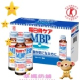 日本原裝進口 雪印每日骨太MBP精華液 特價：$60