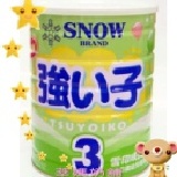 ☆莘媽奶舖☆雪印奶粉強子 特價：$430