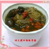 功夫煎四物排骨湯〈獨享包400g〉