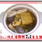 功夫滷麻辣鴨血臭豆腐 《小辣》1000g 小辣湯頭連小朋友都愛不釋口