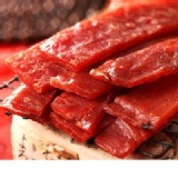 金磚肉干 買10送5