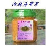 海帶芽 湘辣海帶芽 特價：$150