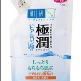 極潤化妝水補充包170ml