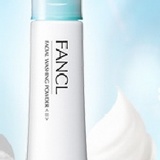 Fancl 芳珂洗顏粉 潔顏粉50g