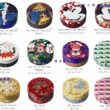 STEAM CREAM蒸氣乳霜75g