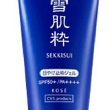 日本 7-11限定 高絲 kose雪肌粹防曬乳50g