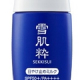 日本 7-11限定 高絲 kose雪肌粹防曬乳30ml