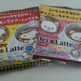 Deco Latte 咖啡/熱飲 拉花 特價：$200