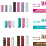 Tiger夢重力不鏽鋼超輕量保溫瓶300ml