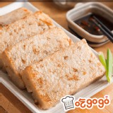 【吃GOGO】干貝蝦醬蘿蔔糕(微辣)