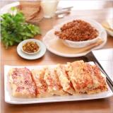 【中山招待所】頂級干貝蝦醬蘿蔔糕 特價：$360