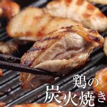 (買一送一)【勝崎生鮮】台灣嚴選切片雞腿~1.2cm火鍋燒烤皆宜