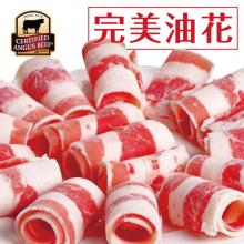 [大合購] 勝崎生鮮 l 冬季溫馨圍爐季，新品鍋物上市!!
