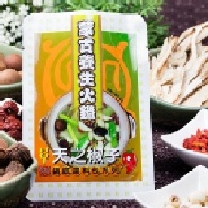 天之椒子-蒙古養生火鍋湯底包