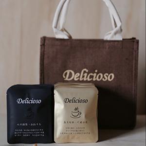 免運!【德里斯Delicioso】好事成雙-濾掛式咖啡『12g大容量20入』口味任選-贈時尚購物提袋 包/盒 (4組，每組663.8元)