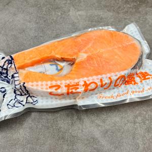 【海鮮尊品】智利鮭魚輪切
