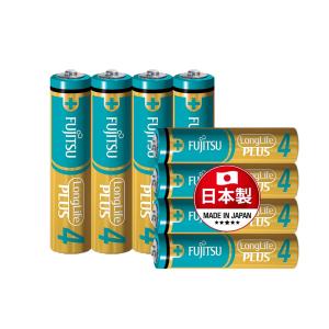 免運!【富士通】5組20顆 日本製 1.5V 高效能鹼性電池 3號鹼性電池、4號鹼性電池 (可混搭)