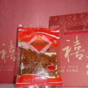 麻婆素食豆乾