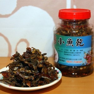 小魚乾（大辣／中辣／小辣）