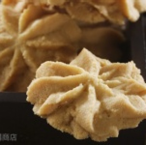 ohya網購商店-烘焙客無蔗糖手工餅乾(丹麥奶酥)/無糖/低糖/熱賣商品/團購特惠