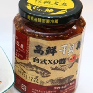 高鮮干貝辣醬 小辣