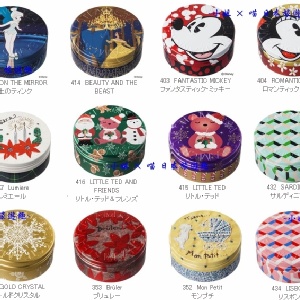 STEAM CREAM蒸氣乳霜75g