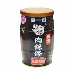 香燻肉絲條