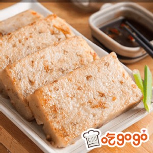 免運!【吃GOGO】干貝蝦醬蘿蔔糕(微辣) 1000g/入 (10入，每入200.2元)