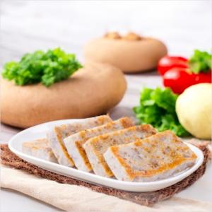 【中山招待所】蔥香芋頭糕