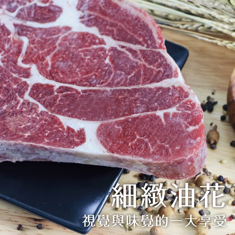 細緻油花，視覺與味覺的一大享受。