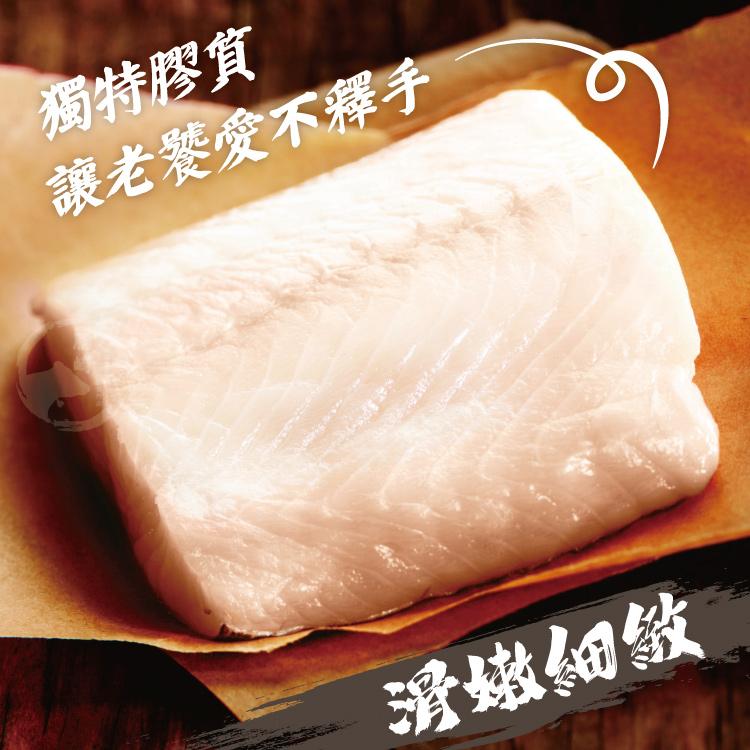 獨特膠質，讓老饕愛不釋手。