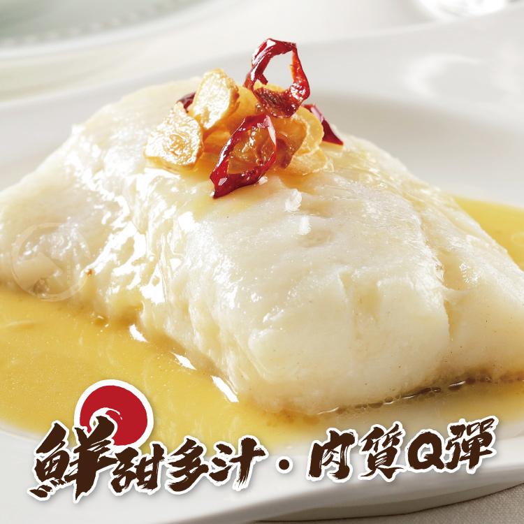 鮮甜多汁.肉質Q彈。