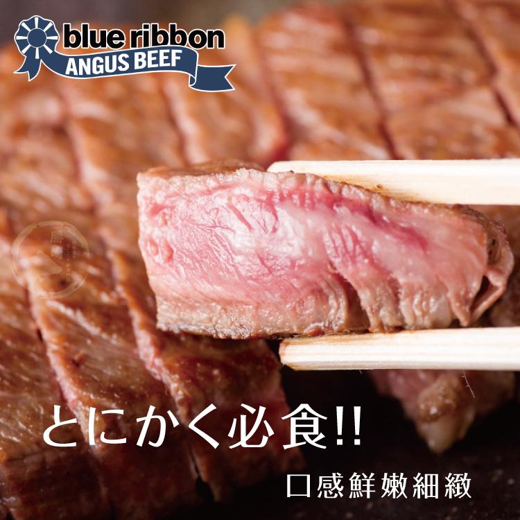 上仁<必食!!口感鮮嫩細緻。