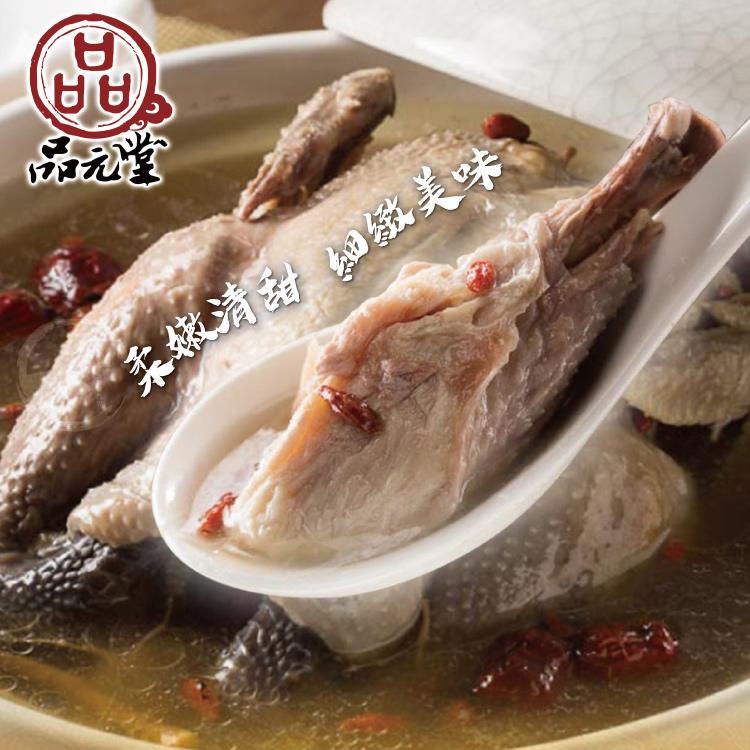 柔嫩清甜 細緻美味。