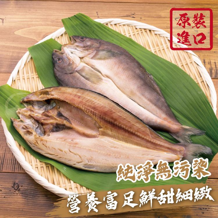 純淨無考感，營養富足鮮甜細緻。