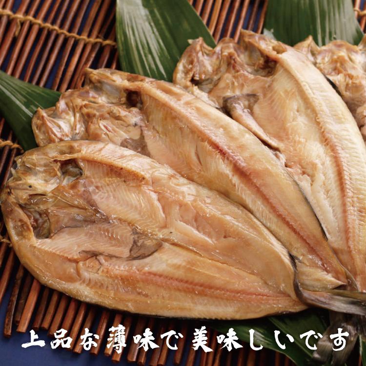 上品な薄味で美味しいです。