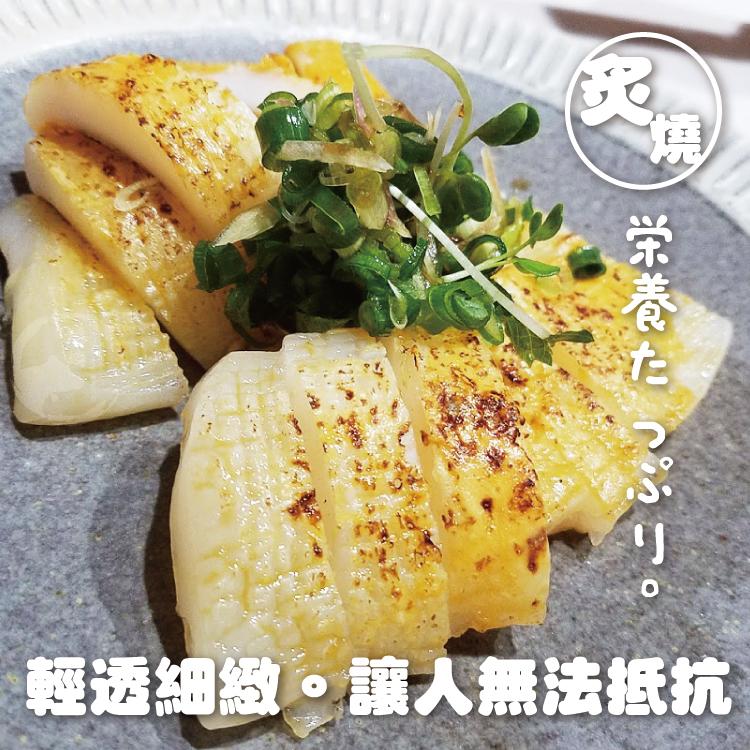 栄養在心。輕透細緻。讓人無法抵抗。