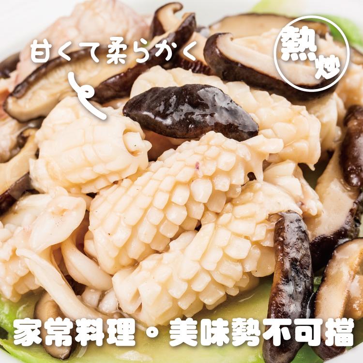 甘又柔5分，家常料理。美味勢不可擋。