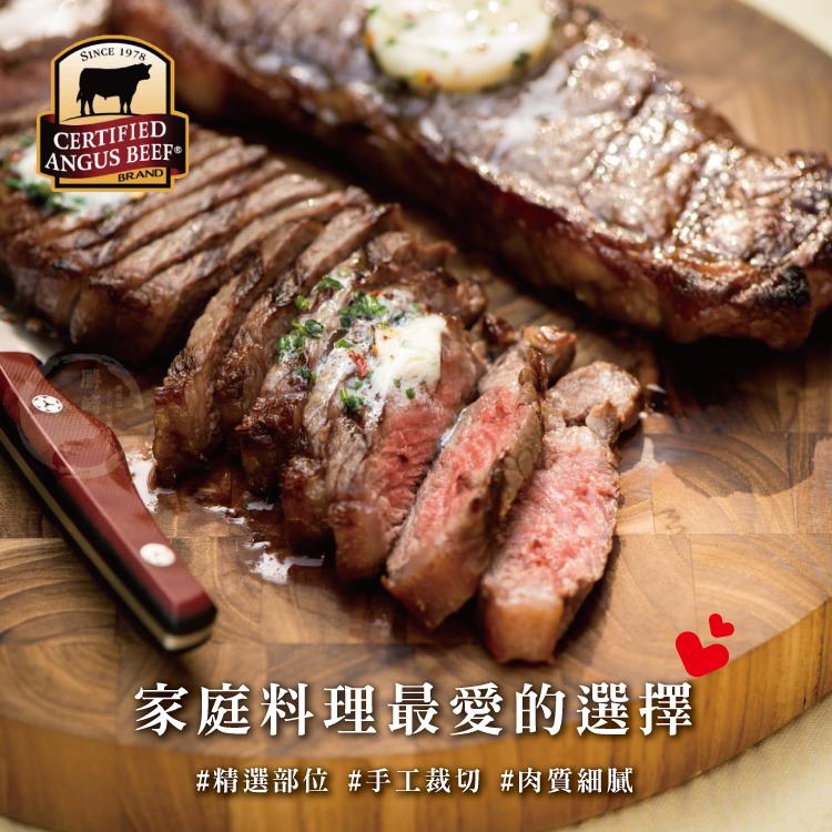 家庭料理最愛的選擇，#精選部位 #手工裁切 #肉質細膩。