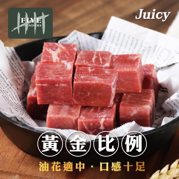 黃金比例，油花適中,口感十足。