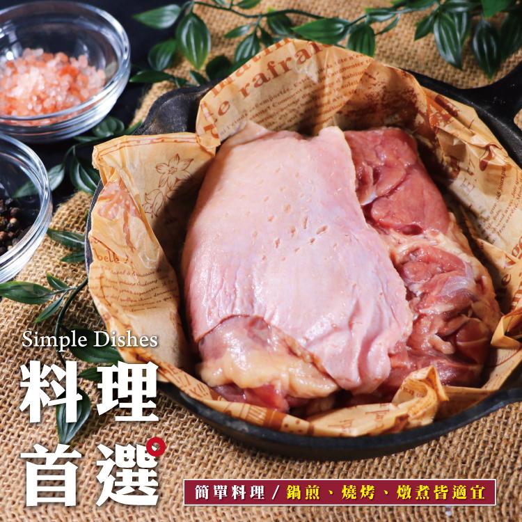 netée. Este n'e，簡單料理 / 鍋煎、燒烤、燉煮皆適宜。
