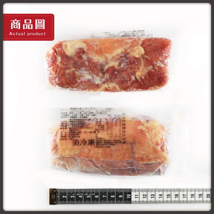 商品圖，麻语 網劇，坑墩所E化，代海軍:周林酒，須冷凍三，OK广槽村木，誠、林天南譯，非供都會應充分之熱。