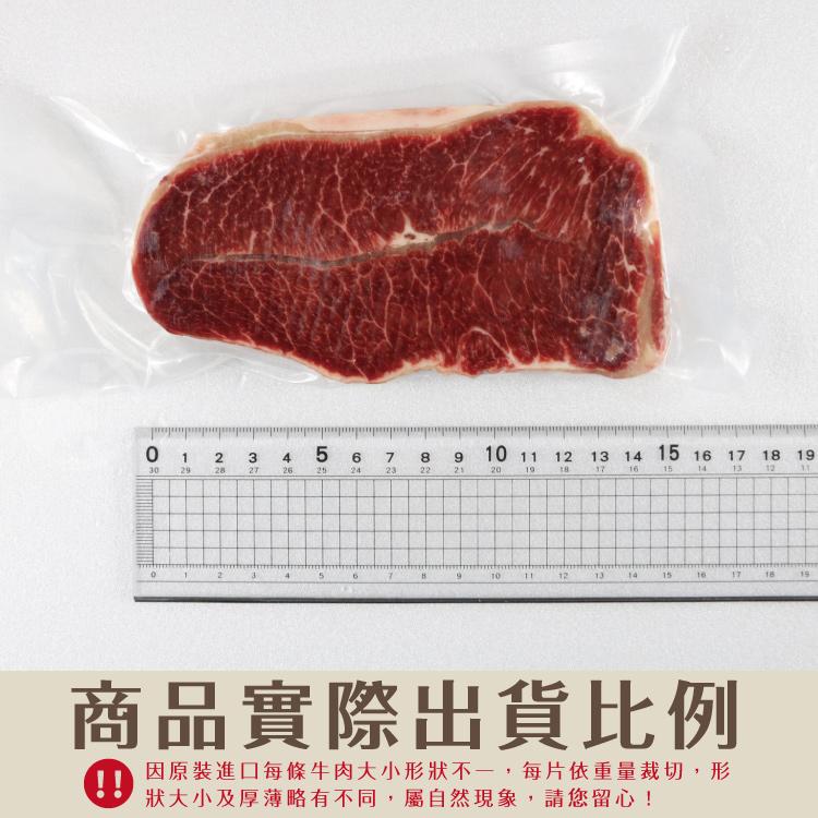 商品實際出貨比例，因原裝進口每條牛肉大小形狀不一,每片依重量裁切,形，狀大小及厚薄略有不同,屬自然現象,請您留心!。