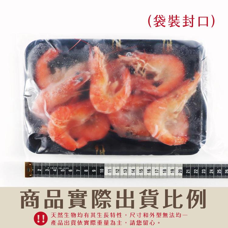 商品實際出貨比例，天然生物均有其生長特性,尺寸和外型無法均一，產品出貨依實際重量為主,請您留心。(袋裝封口)。