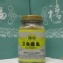 手工釀麻油白腐乳300G
