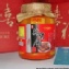 手工釀辣腐乳950g