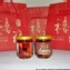 手工釀紅麴米豆甜腐乳195G